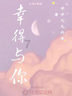 德古拉伯爵的住所