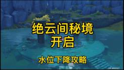 寒风中老人晕倒路旁，路过市民齐力相救暖人心