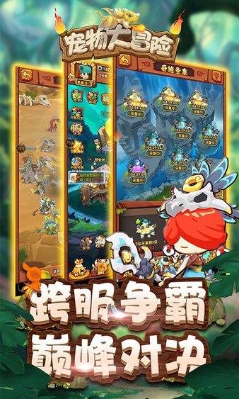 逃离陈旧房2