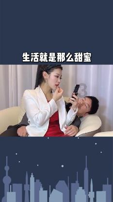 史上最坑爹的游戏9电脑版