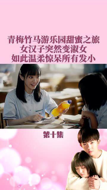 长时间熬夜会变丑吗？