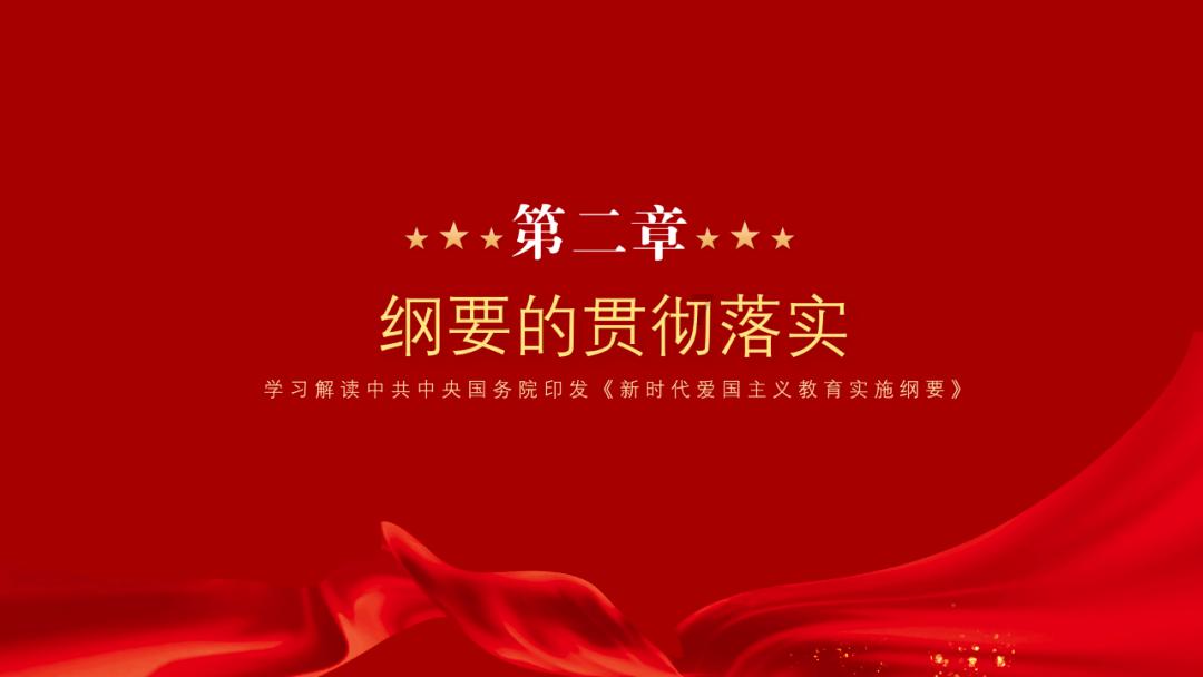 幻想三国志5