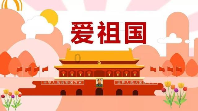 擅长叠穿法的人，在穿衣时应该注意什么？游戏画面