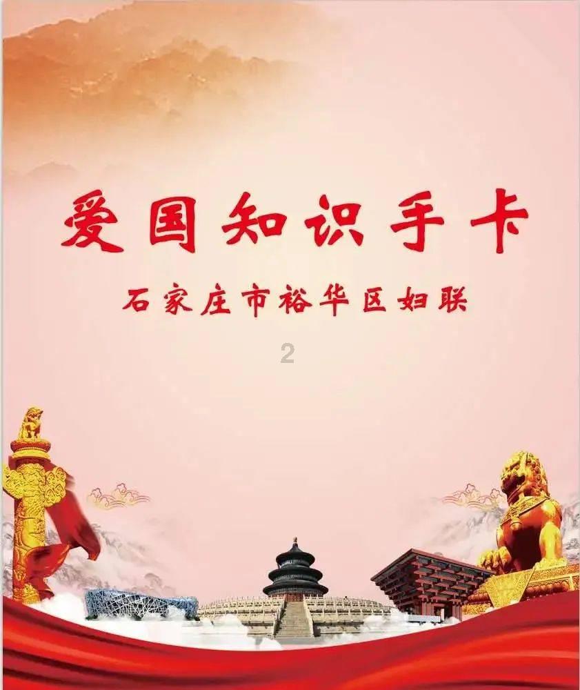 长沙市雨花区:坚持问题导向 全力攻坚克难
