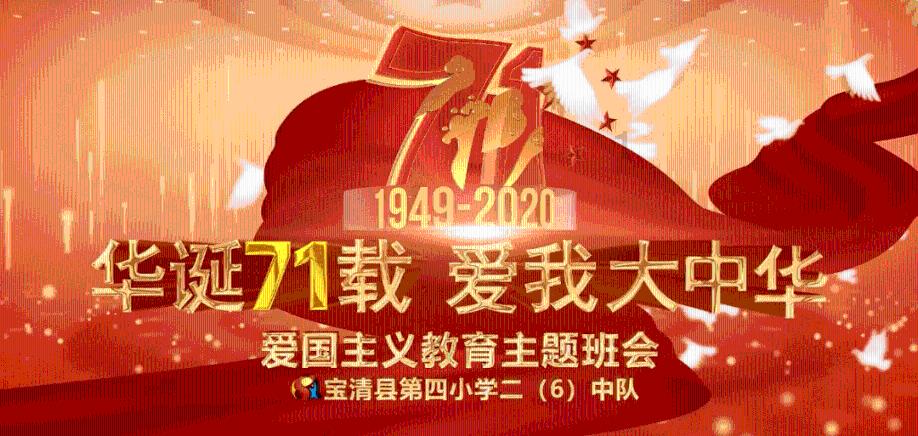 《仙剑四》3位女主3种结局，韩菱纱略显遗憾，柳梦璃圆满收场