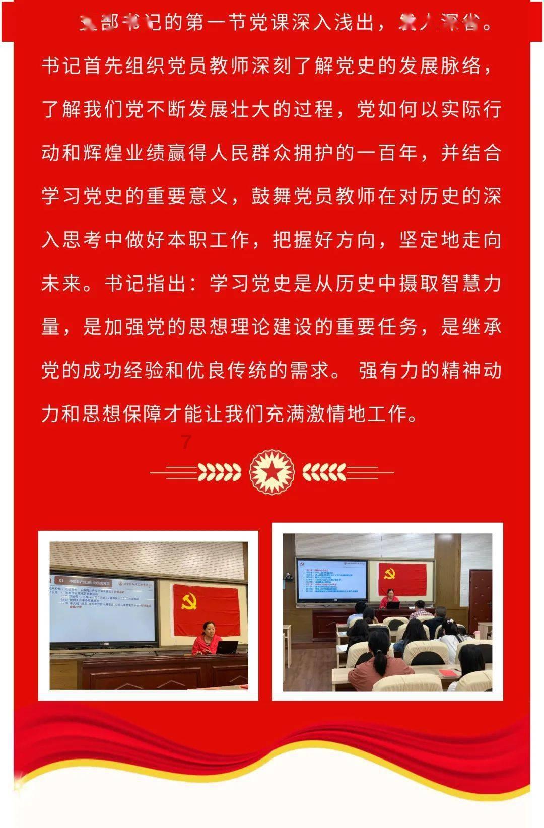 “非洲之王”传音年终奖多发 30%:2023 年全球智能手机出货量第五,利润增超 120%