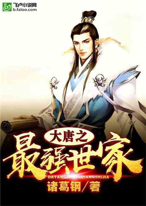 中国人更加民族自信翻译游戏画面