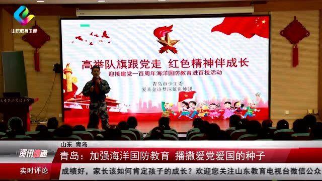 监狱建筑师