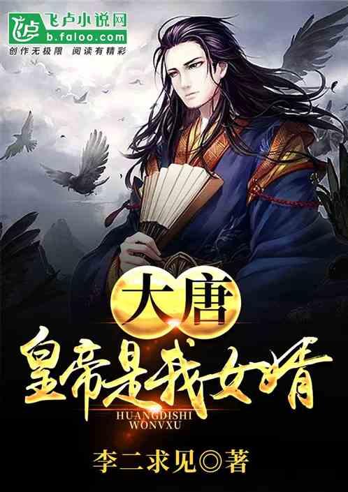 油香与油饼的区别游戏画面