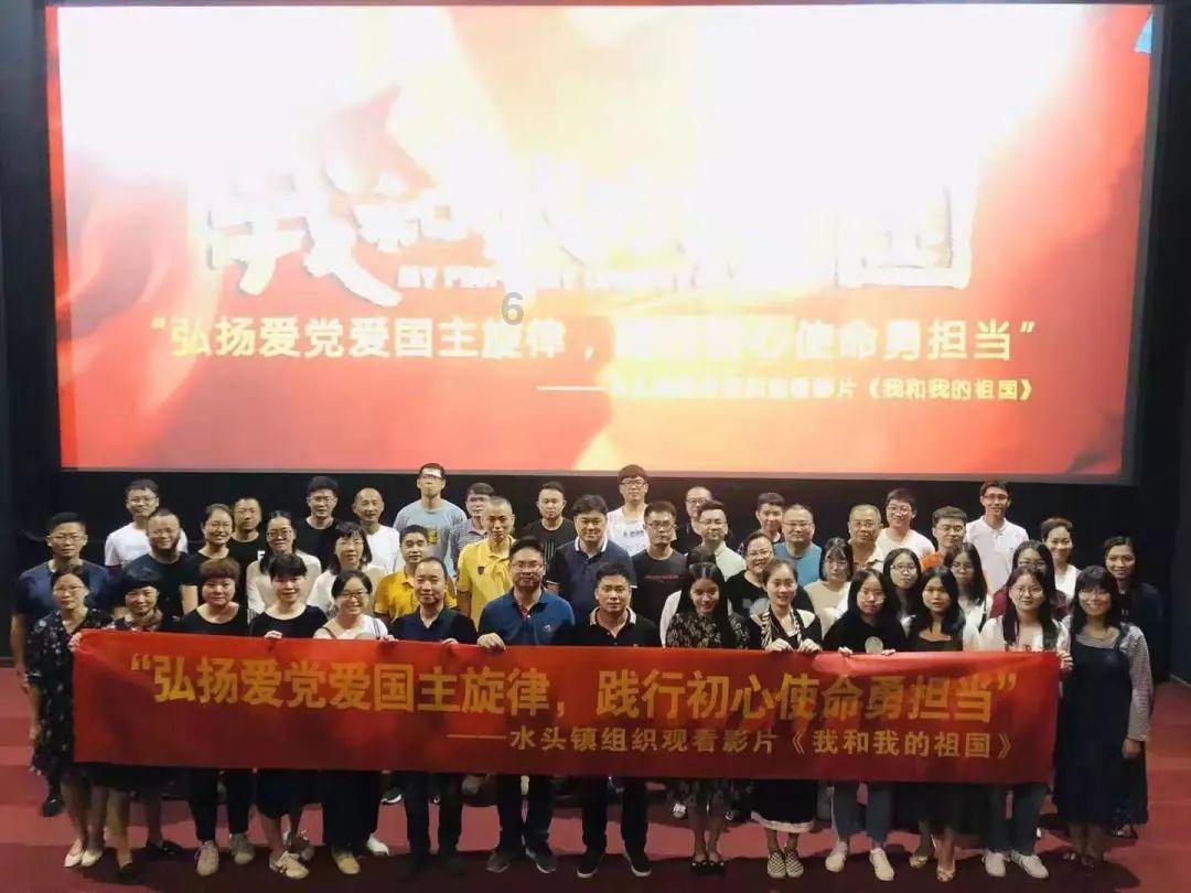 哈森股份4涨停