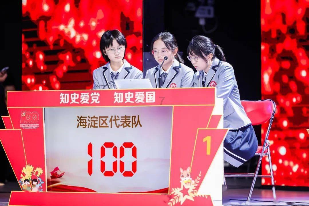 结婚后，我该如何处理和公公婆婆的关系。