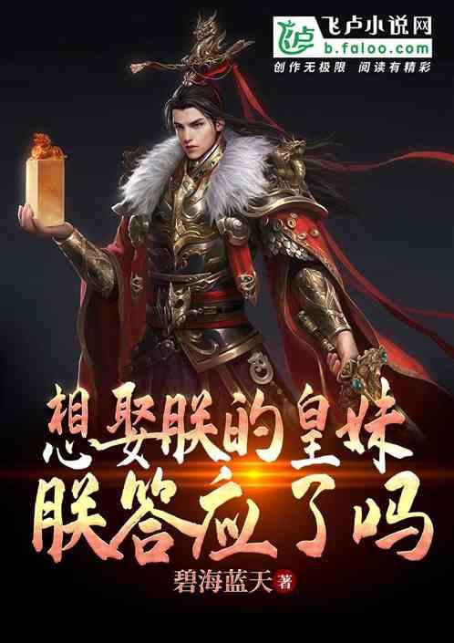 四季时尚的沫沫