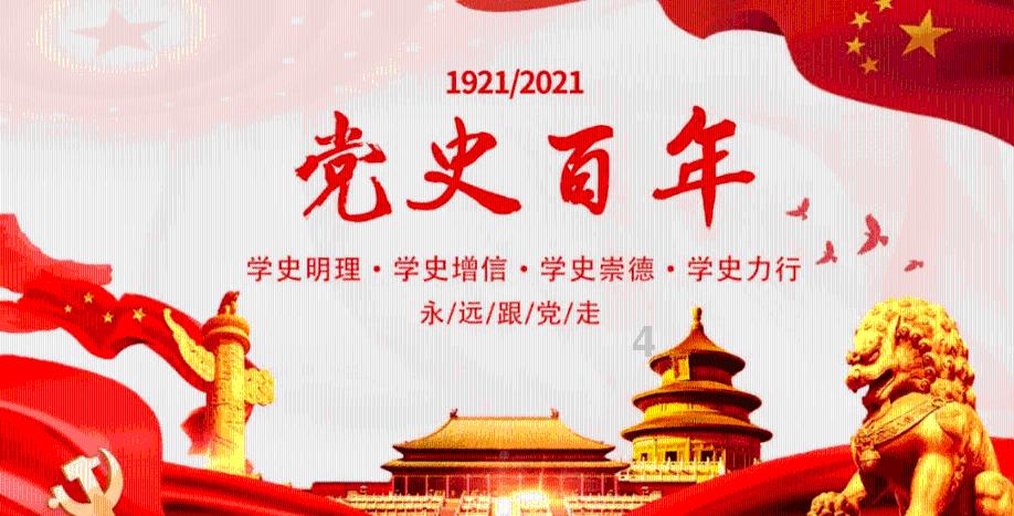 创历史新高！春运期间河南出行人次将超6.4亿