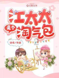 《唐朝诡事录》中的范阳卢氏到底什么来头