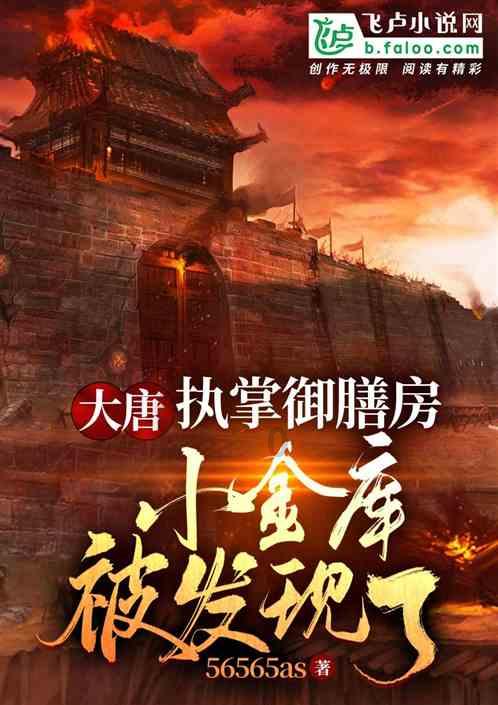 2024香港优才计划名校名单更新!目前仅有176所院校!
