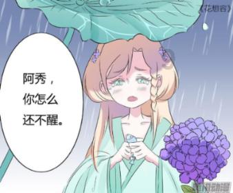 如何预防甲流?-有问必答平台