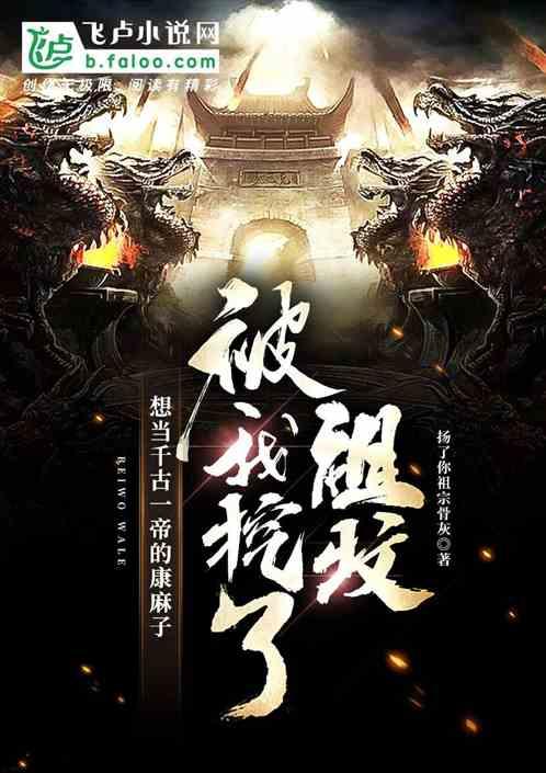 探索无限可能,尽在做纳豆第一次_有发酵成功可以第二次追加酵菌继续发酵吗?